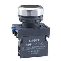 Кнопка управления NP8-10BN/2 без подсветки черн. 1НО IP65 578647 — CHINT