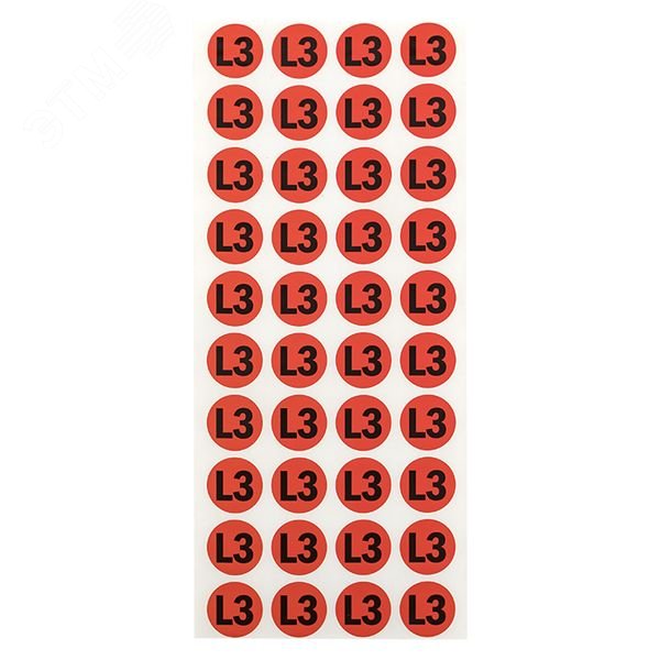 Наклейка "L3" d=20мм PROxima an-2-15-2