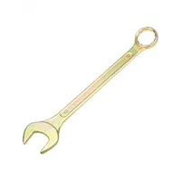 Ключ комбинированный 32мм, желтый цинк 12-5818-2 — REXANT