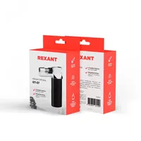 Мини-горелка GT-37 12-0037 — REXANT