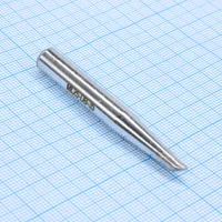 ML25-DB-35 — МАГИСТР