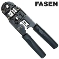 HS-210N — FASEN
