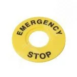 Маркировка для кнопки аварийного останова Emergency Stop D60 SBY9360 — Systeme Electric