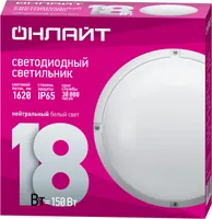 Светильник светодиодный 61 951 OBL-R3-18-4K-WH-IP65-LED 18Вт 4000К IP65 1620лм ЖКХ круг бел. (аналог НПП) без датчика ОНЛАЙТ 61951 — Онлайт